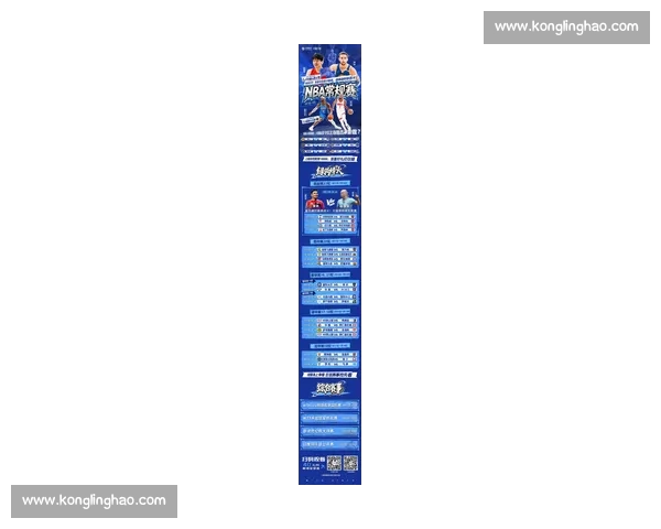 全场赛事实时比分更新精彩瞬间尽在体育直播平台